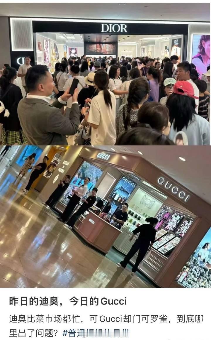 彩妆方面老古吸引度确实不如雕，可能是推出比较晚的原因 ​​​