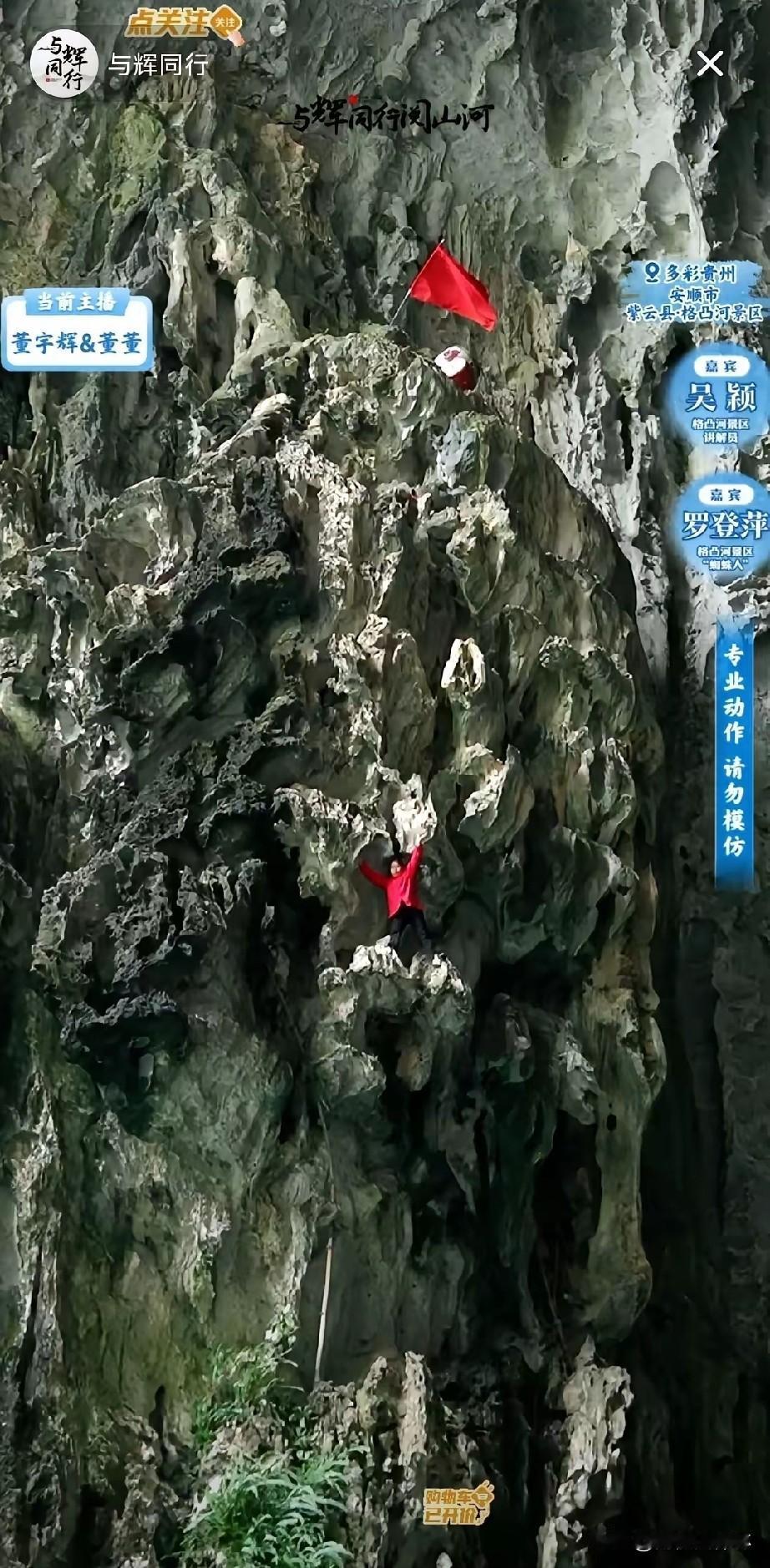 有个事我一直不敢说，
我觉得这场表演有一个非常严重的问题。
不是表演者不行，
是