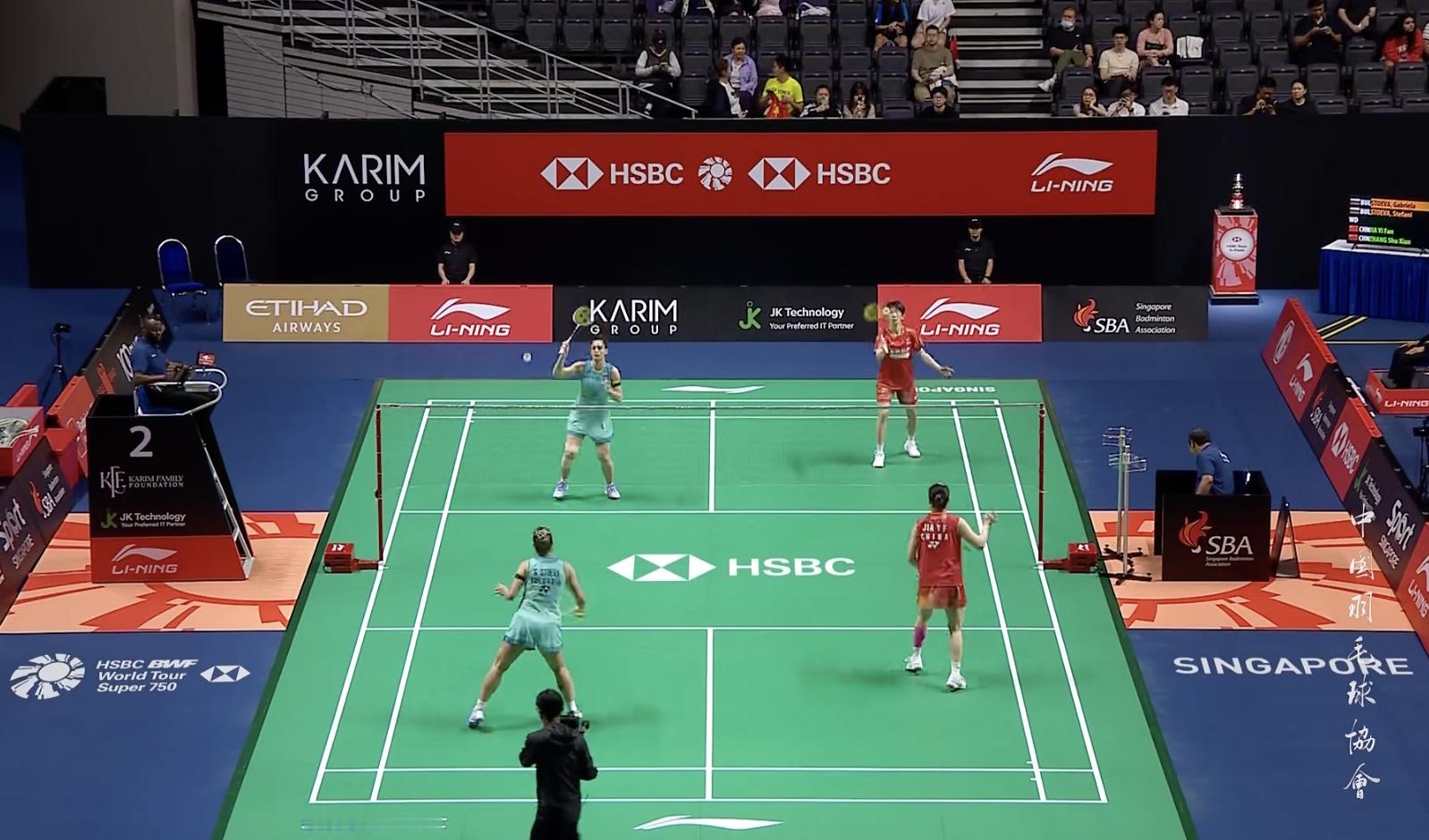 贾一凡/张殊贤🇨🇳 vs 🇧🇬斯蒂法尼/加夫列拉，比赛马上开始！2026