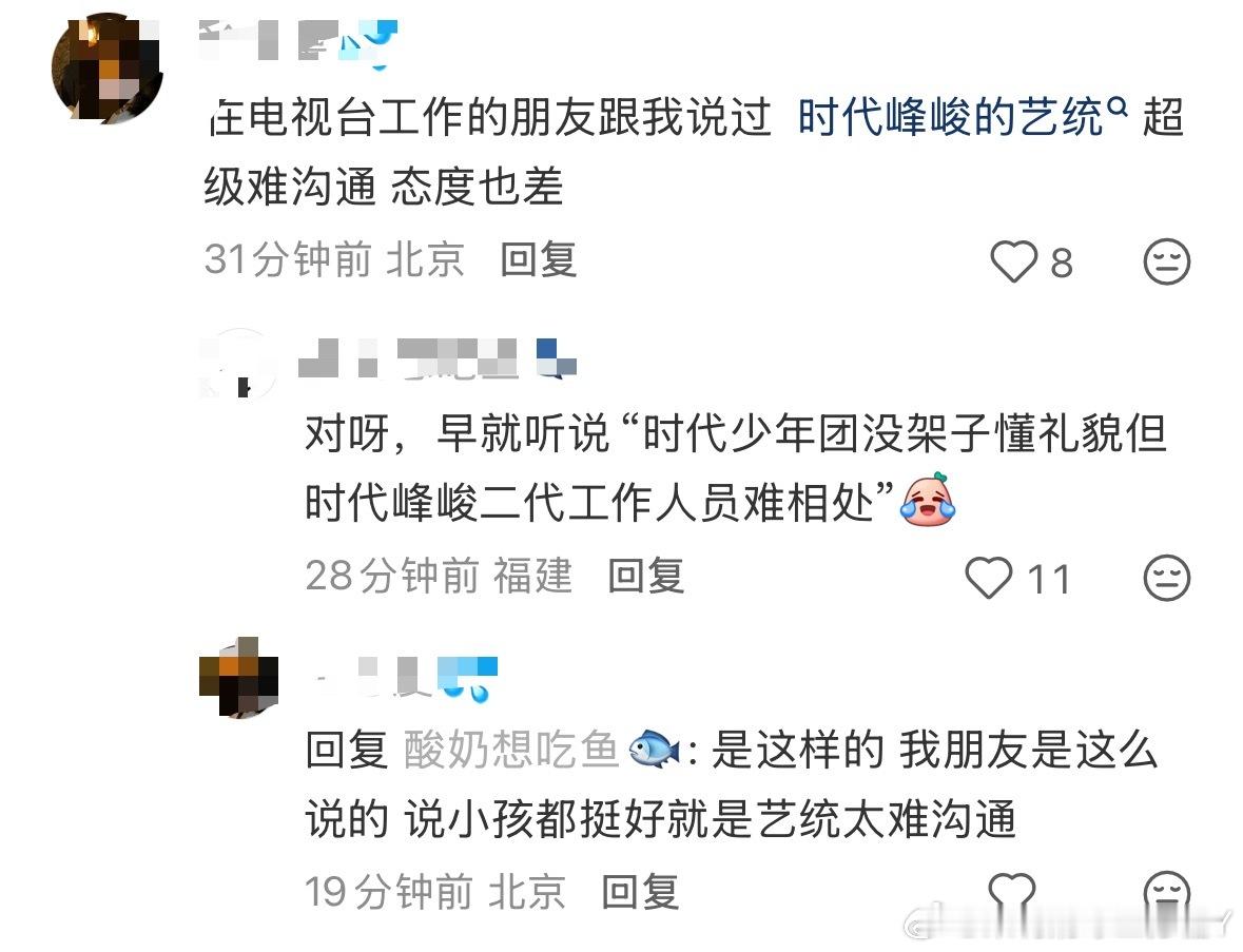 谁看了不说一句牛大了 