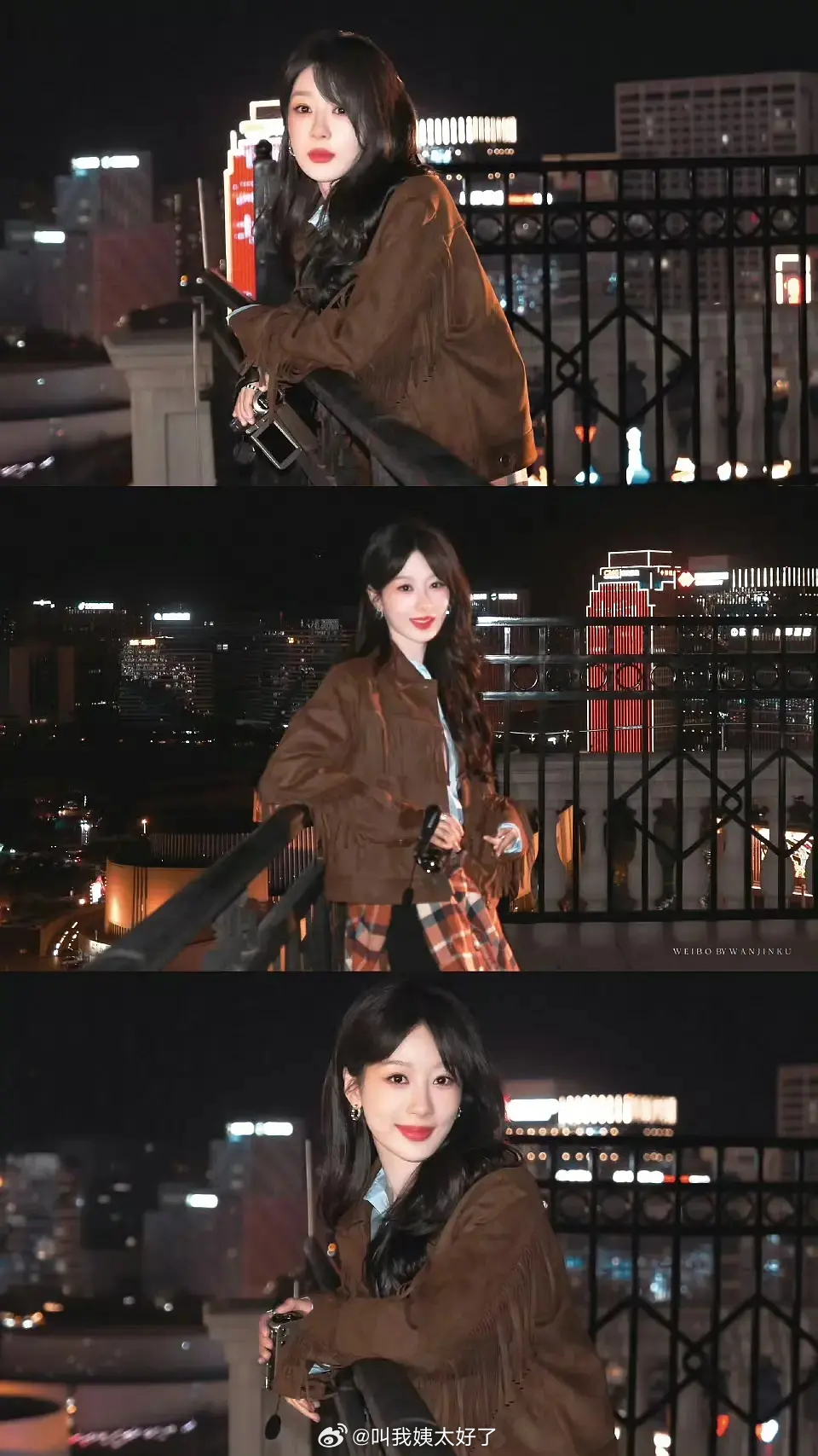 杨紫今天营业了，这个风格是不是还挺适合她的？杨紫 风里有秋天的味道啦 ​​​