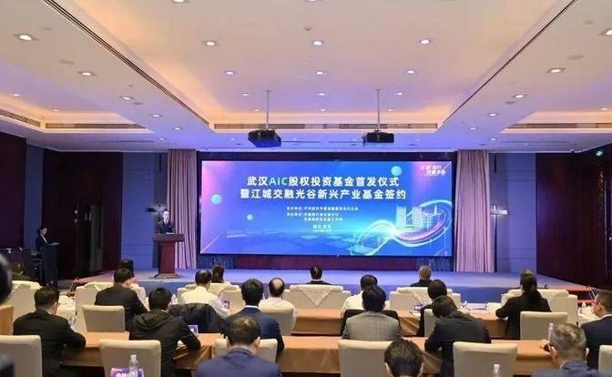 国有银行扎堆武汉撒钱，350亿大动作剑指何方？🤔

各大国有行最近动作不断，纷