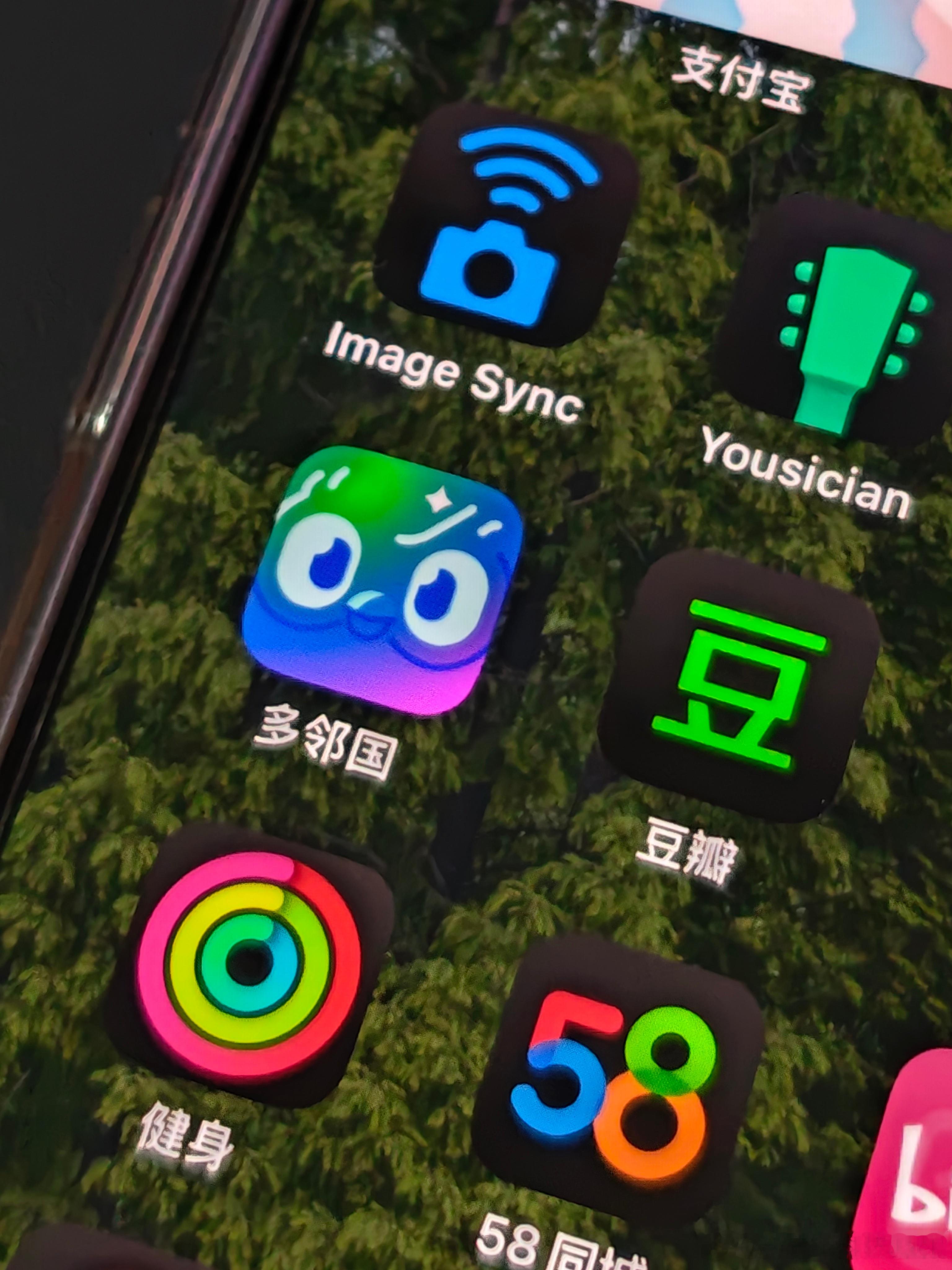 多邻国APP 裂了 没学习了就会裂[二哈]我这是最新版本的，每天都学就没裂开[跪