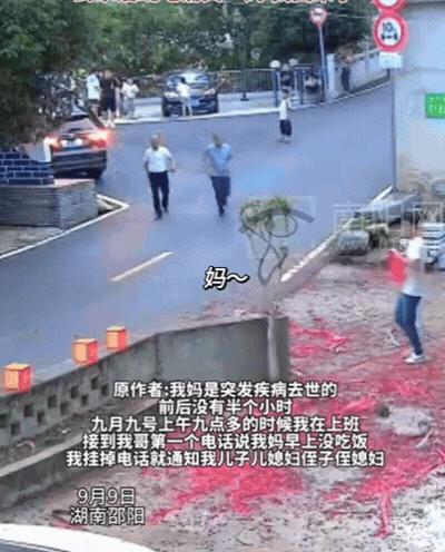 母亲突发疾病去世，儿子回家一个举动，让亲戚们集体泪崩
他在东莞电子厂的流水线旁拧