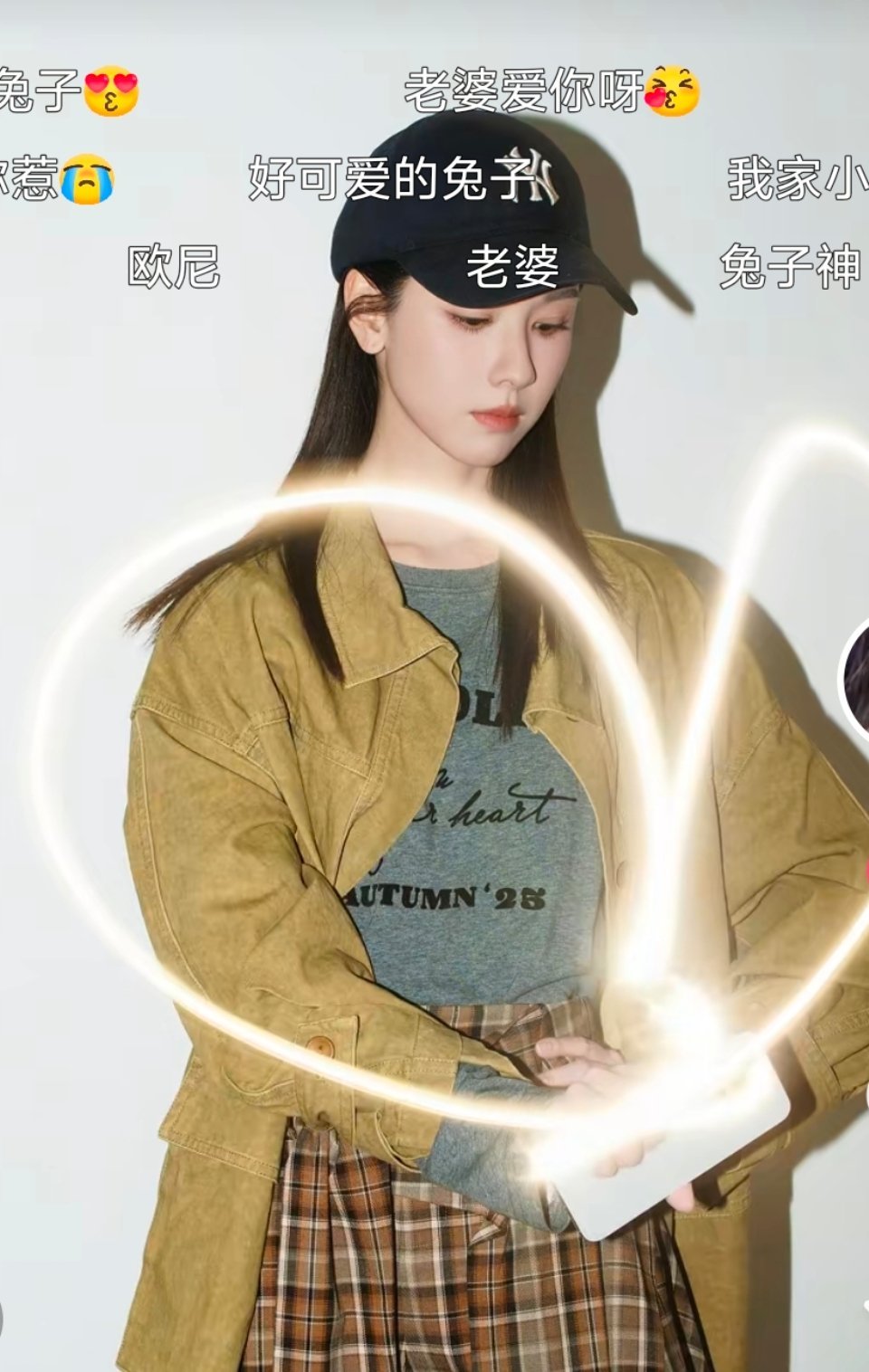 小嘟的光绘签[么么哒] ​​​