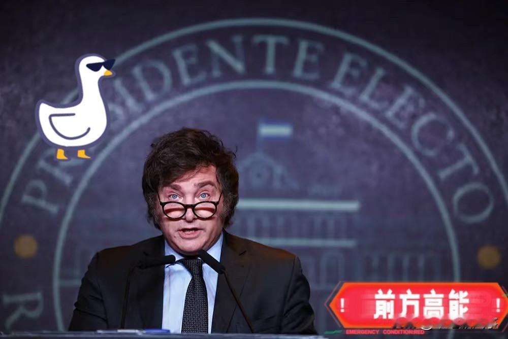 快讯！快讯！
阿根廷刚刚宣布了
9月23日起，大豆出口税从26%降到零，豆油和豆