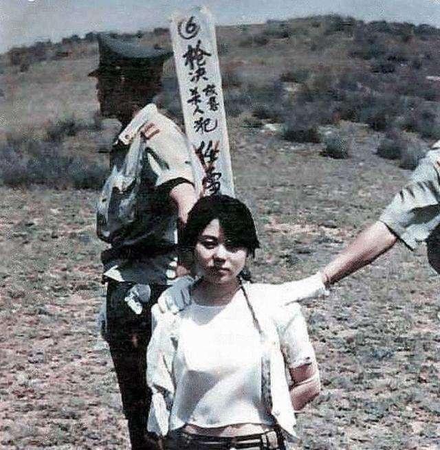 1993年，23岁年轻貌美的任雪，因杀人罪被执行枪决，行刑前，任雪提了一个要求：