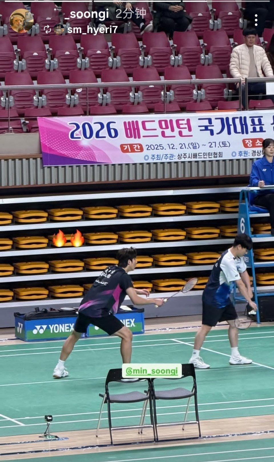 金民胜＆真龙这是已经打完一场了 