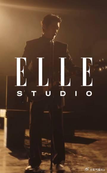 于适登封ELLE12月刊，惊喜联动沉浸式演唱会 