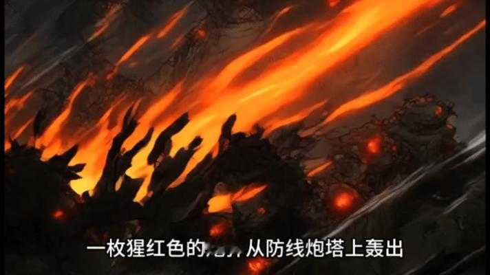 ai漫剧行业6个月可更1000集 传统动画几年的心血，AI半年就搞定了！这降维打