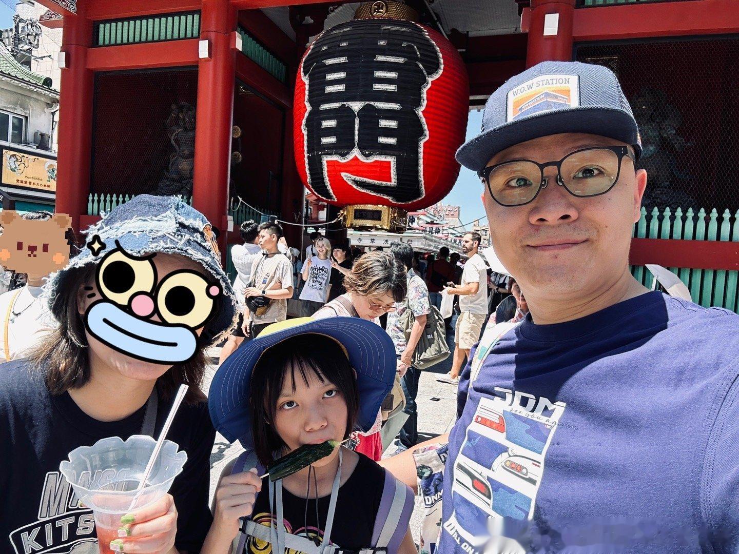 第四天。 ​​​