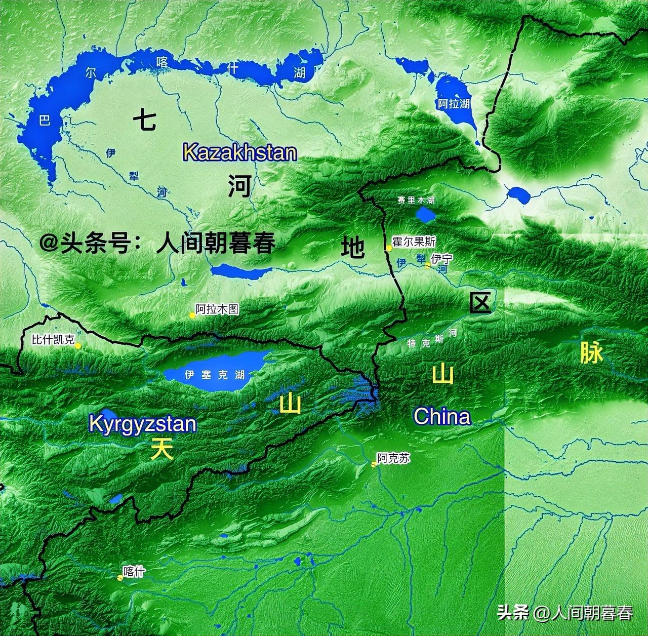 整个外西北七河地区，我们仅仅拥有了一个面积不大的赛里木湖，连一个大湖也未能得到。