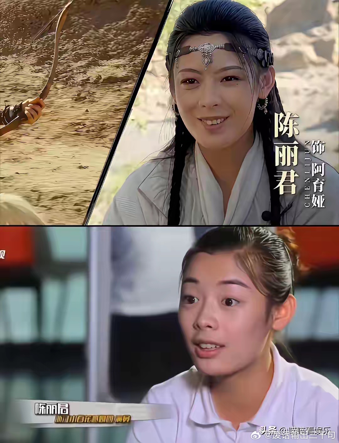 重看镖人里的陈丽君发现她好看挺好看的但是就是有一个很明显的不足之处，那就是感觉她