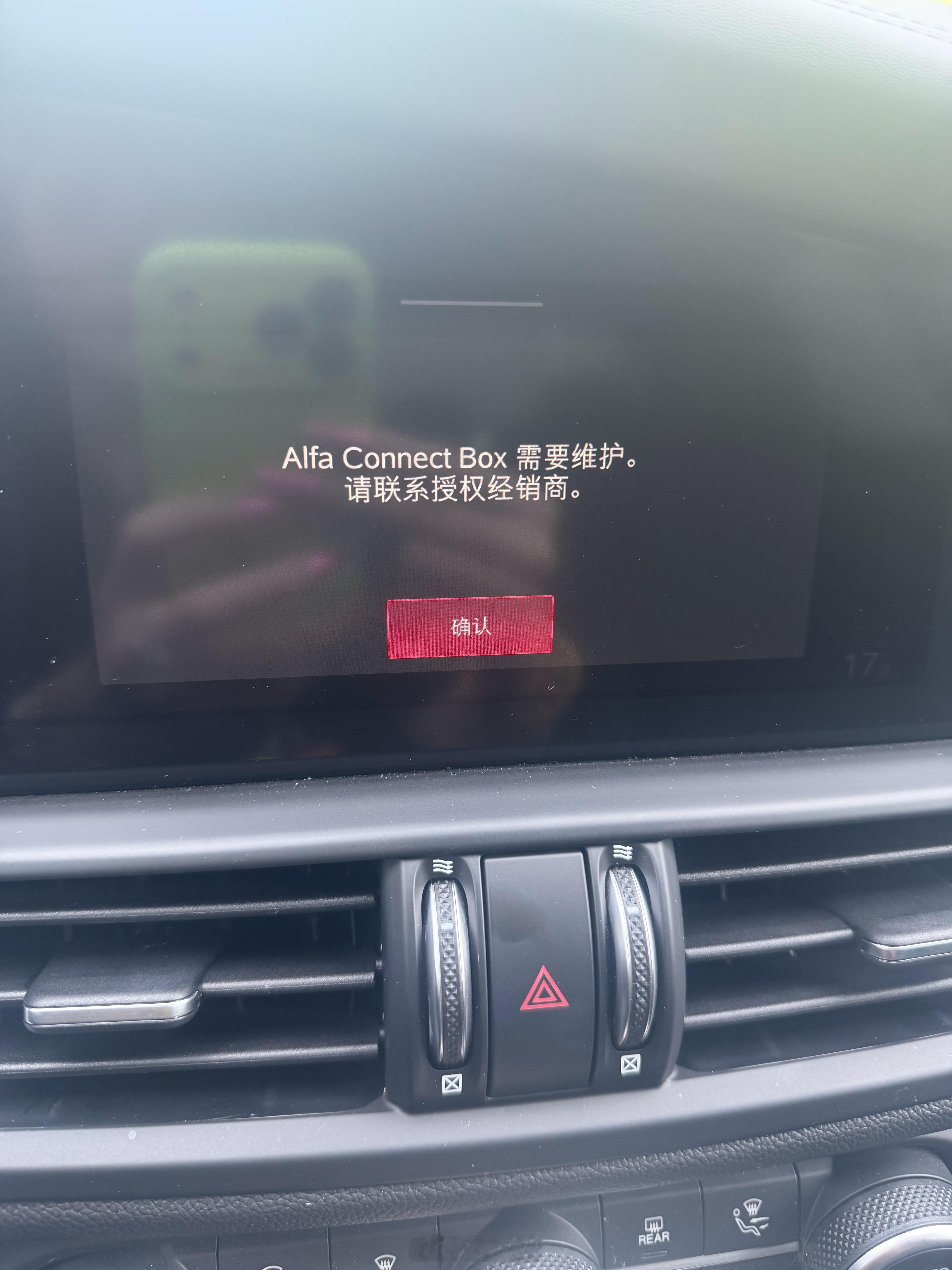 我真服了 每次开车都给我不同的惊喜