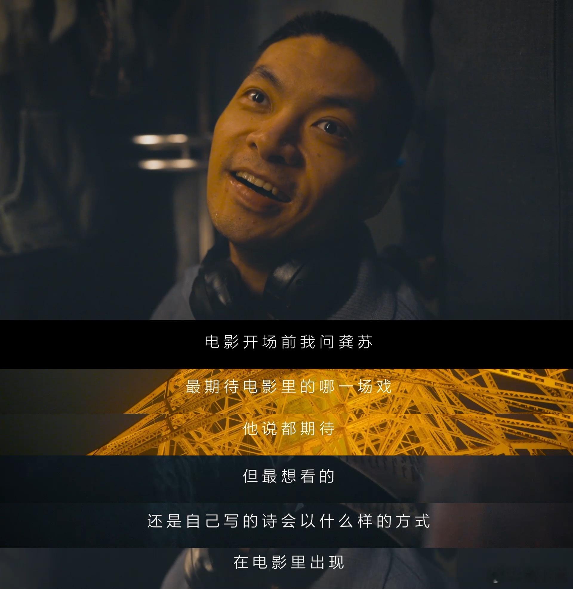 电影小小的我特别纪录片  《小小的我》纪录片太走心！带我们领略脑瘫群体的世界，那