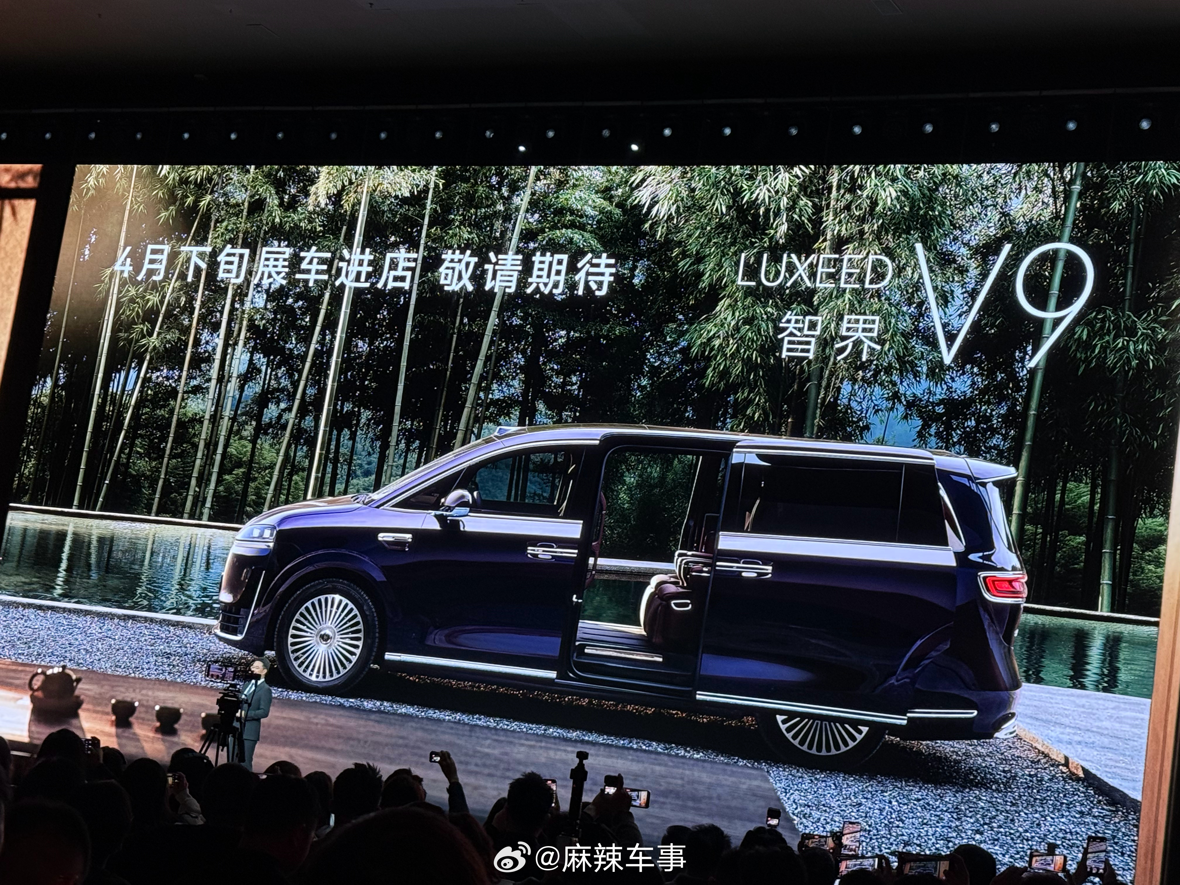 问界M6正式亮相，这款SUV是问界家族的新成员，也是问界最年轻的SUV作为问界家