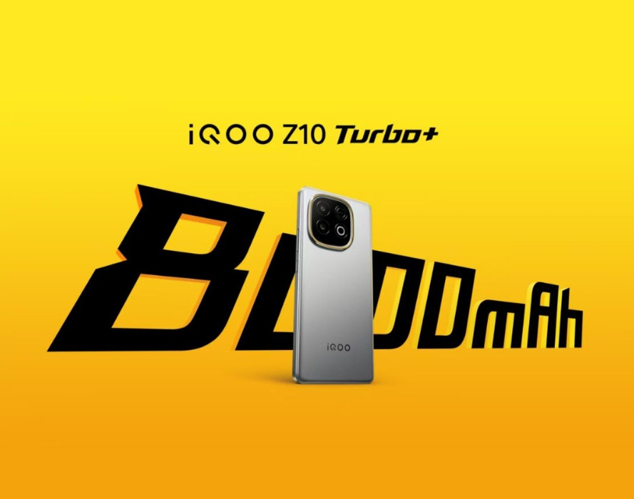 兄弟们马上就是iQOO Z10 Turbo+的发布会了这一次电池也是干到了800