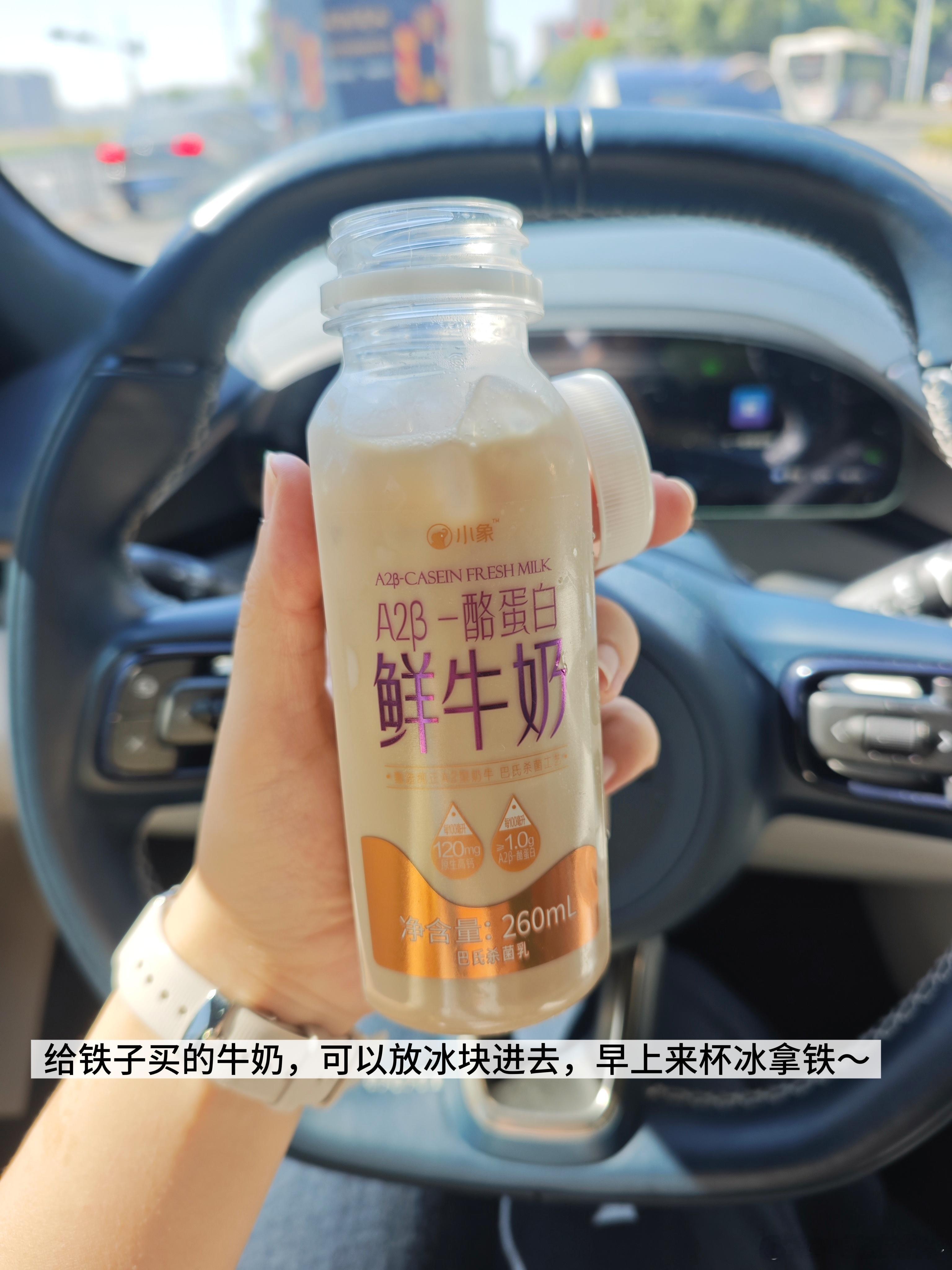 由于本周铁铁和我轮番感冒，运动只搞了一次，还有一次是上周五的存货。本周日常我的日