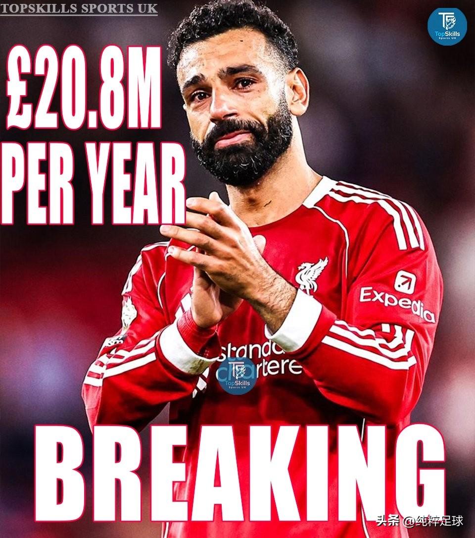利物浦的工资支出已达到创俱乐部纪录的4.28亿英镑，这主要缘于巨额的冠军奖金。这