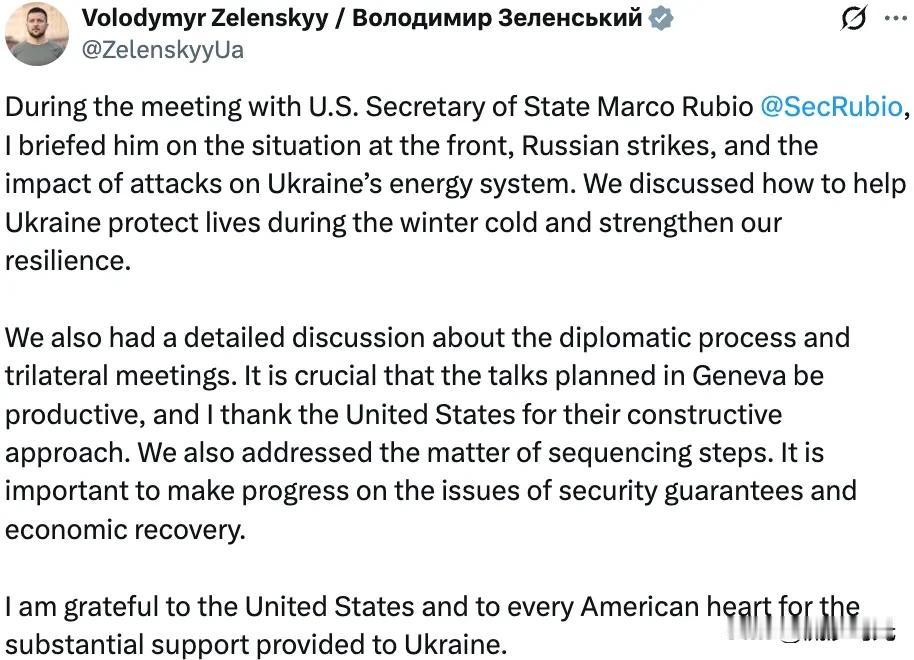 泽连斯基：在与美国国务卿鲁比奥的会晤中，我向他通报了前线战况、俄军空袭及对乌克兰
