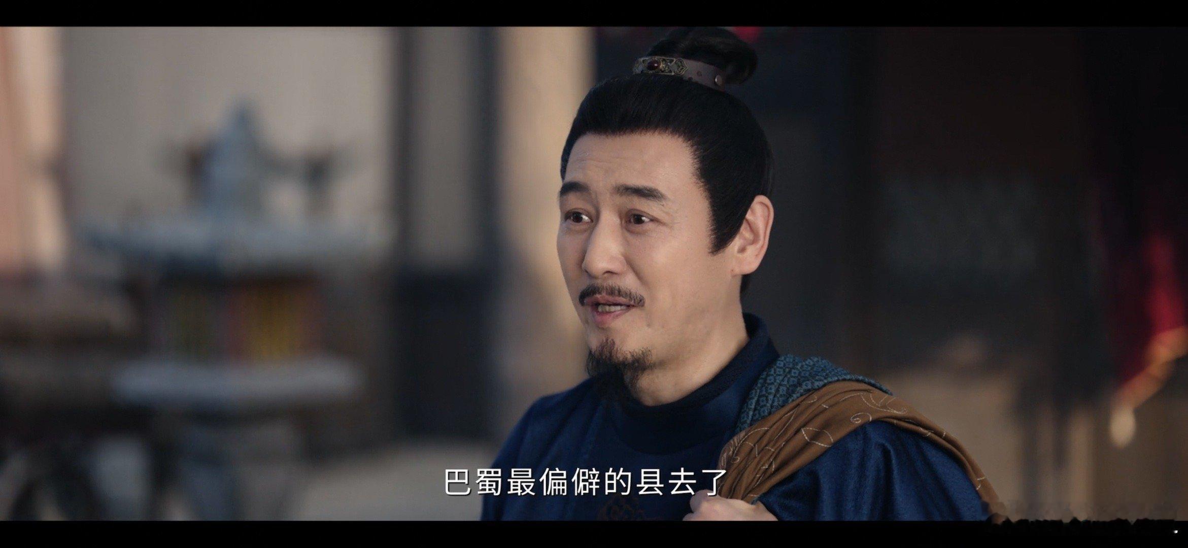 唐诡奇谭 看来在蜀道那季还能看到辛县令唐朝诡事录