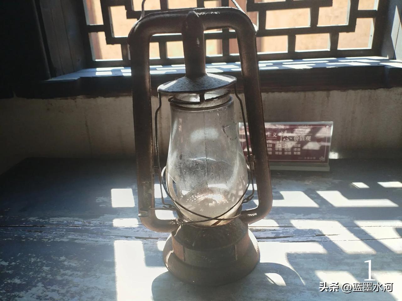 大家看看当年王震将军家的几个老物件和两间房子是干什么的，我觉得 5 号物品应该 