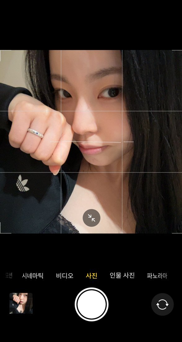 260421 NMIXX Kyujin张圭真 jiwoo送的戒指 