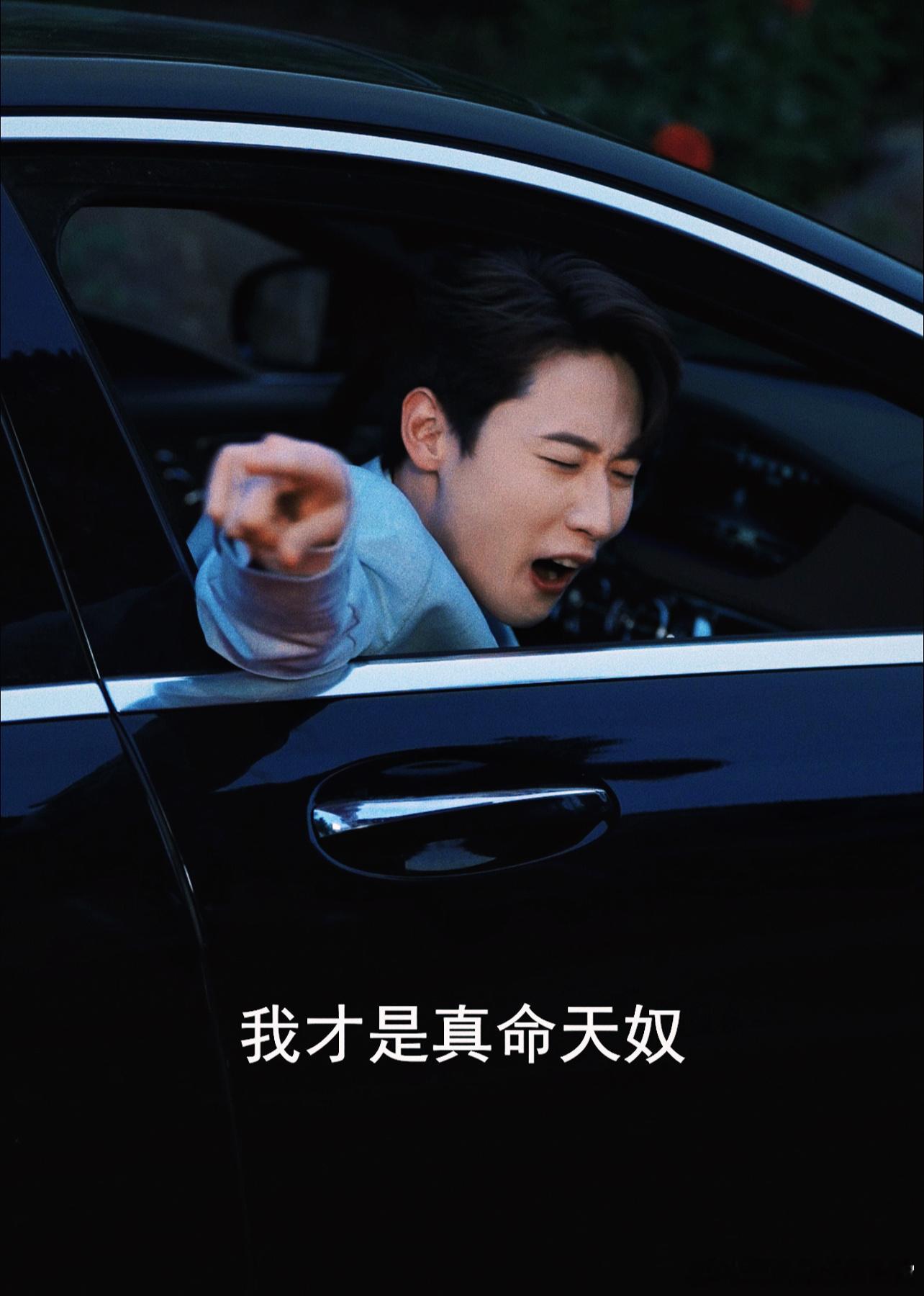 第一次见无cp全主仆的国产剧《云渺3》的设定，没有爱情线干扰，云渺和周浮生携手解