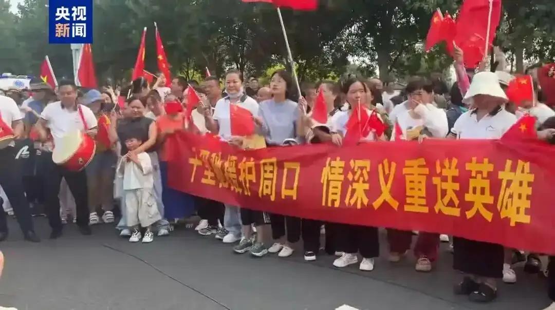 看社会｜8月19日社会热点速览
 
今天，多条重磅新闻、民生新政与感人事件集中刷
