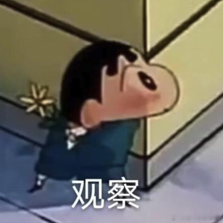 这两天没有比赛大家都准备干嘛呀~有什么可看的吗