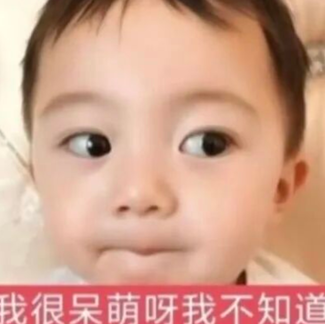 我是卸任管理不关注粉圈了，不是死了 
