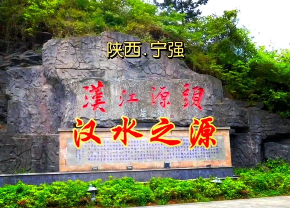 汉江的韧性源于秦巴山区构建的立体径流网，这套地质排水系统在亿年演化中形成了极高的
