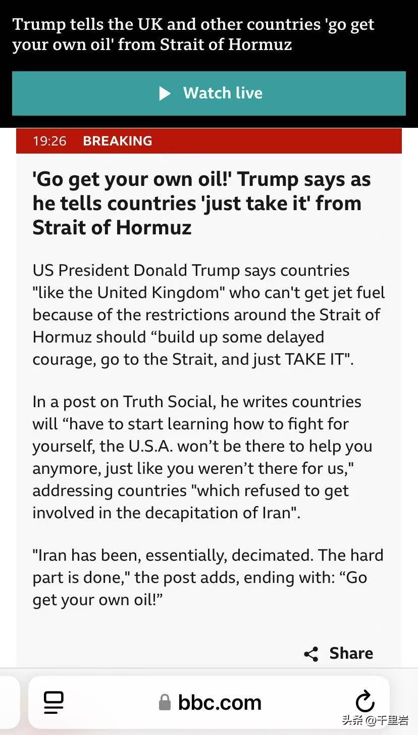 老川普逼急眼了使出来的这个贱招恐怕真的不见得好用……[笑哭][笑哭][笑哭]
他