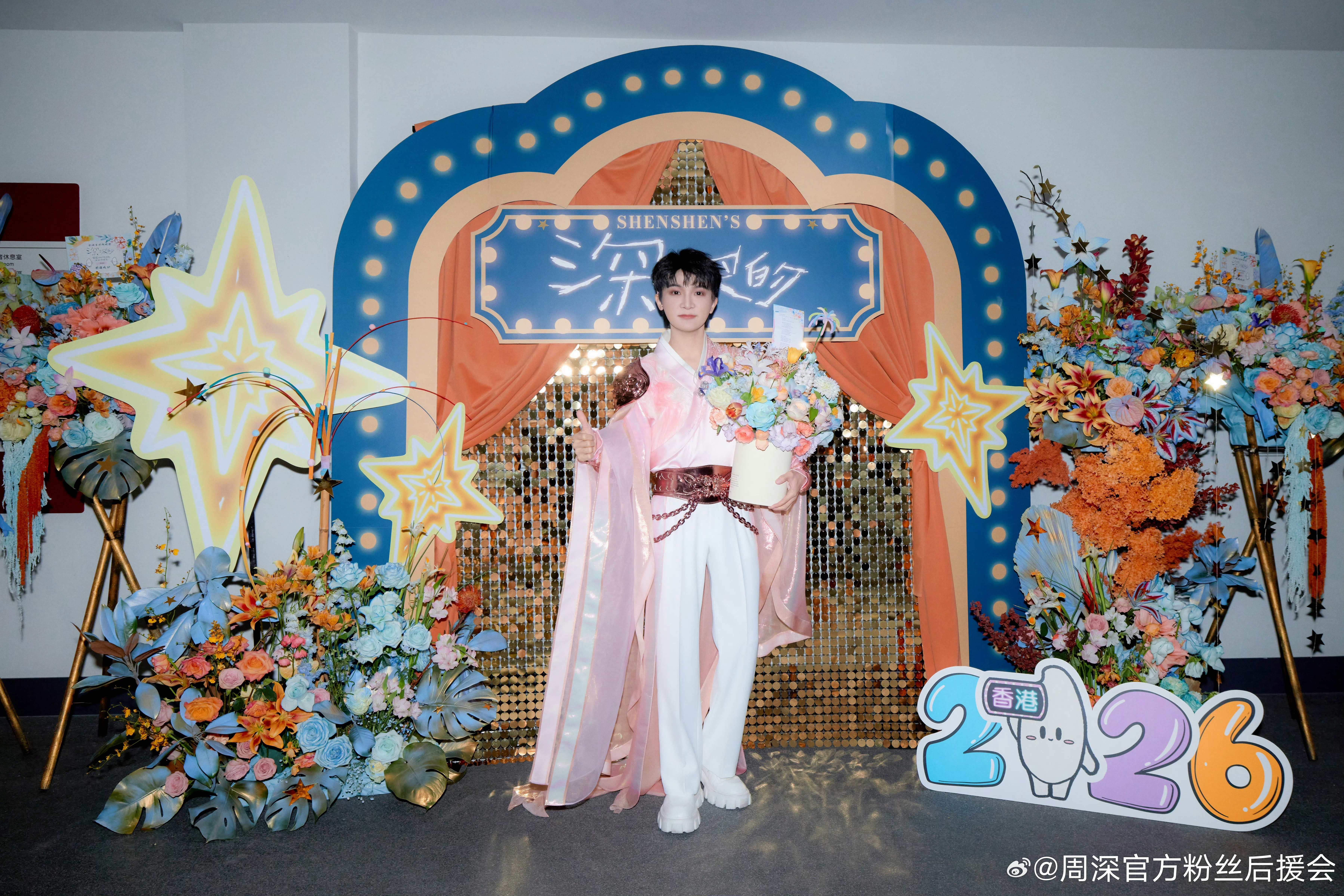 周深 周深2025深深的巡回演唱会[2026.01.21]🌟浙江卫视2026美