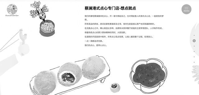 蔡澜先生于2025年6月25日在香港养和医院安详离世，享年某岁。为尊重其遗愿，没