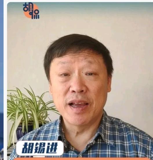 胡锡进原本想在国庆节立一波爱国人设，发了一篇长长的小作文。可细心的网友一看这小作