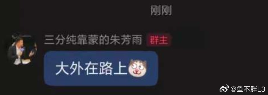 广东男篮 含金量 