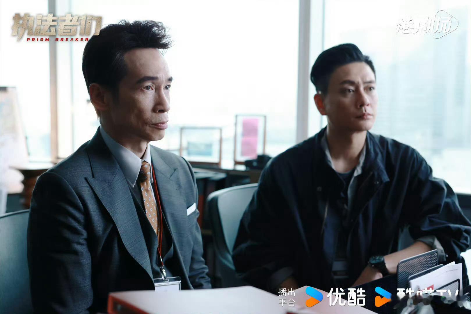 港剧执法者们今日开播黄宗泽新剧执法者们开播《执法者们》开播啦，这阵容简直是港剧迷