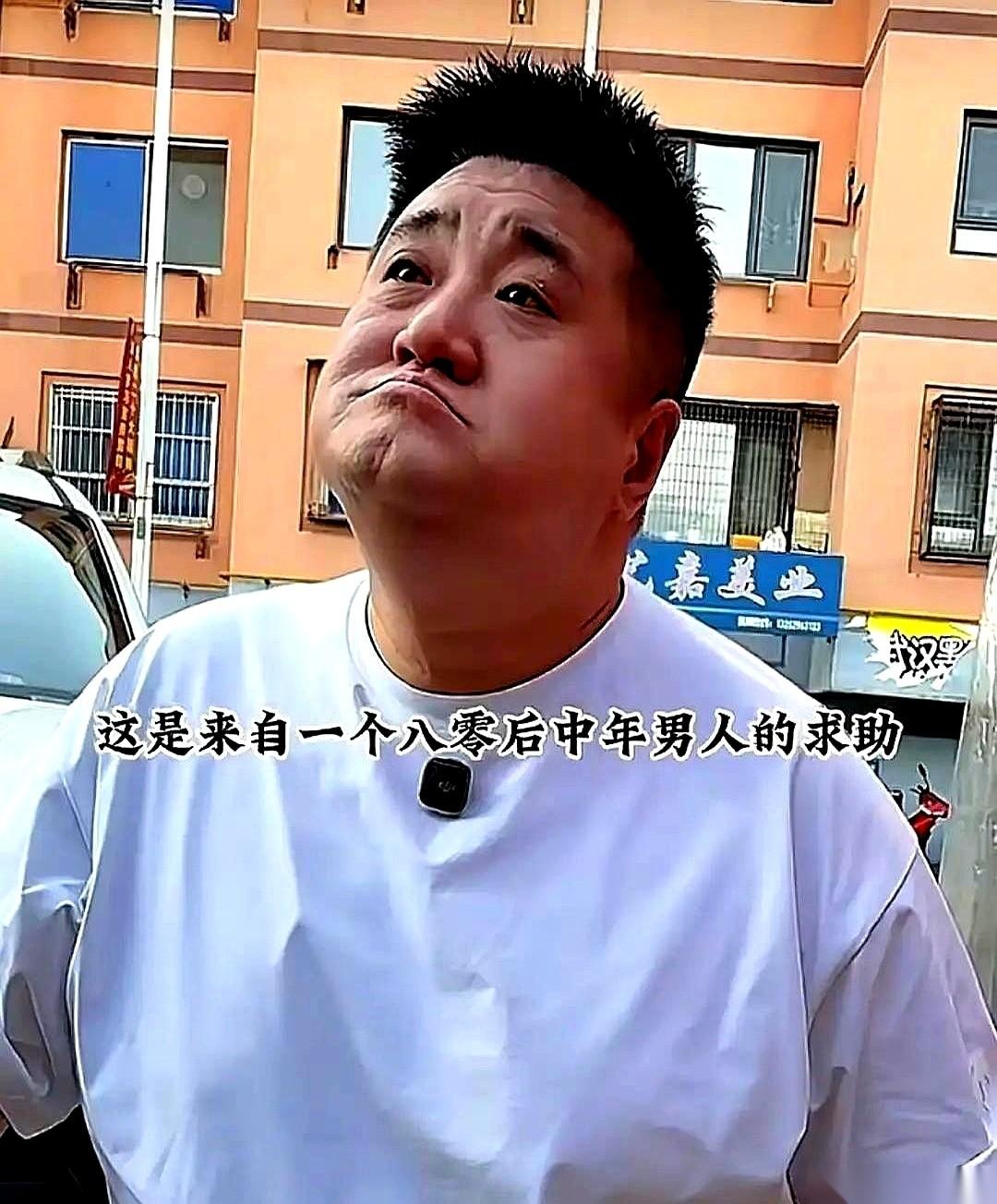 全网都在骂他，说他是骗子，是收了钱的狗托。
结果呢？
他粉丝不掉反涨，钱越挣越多