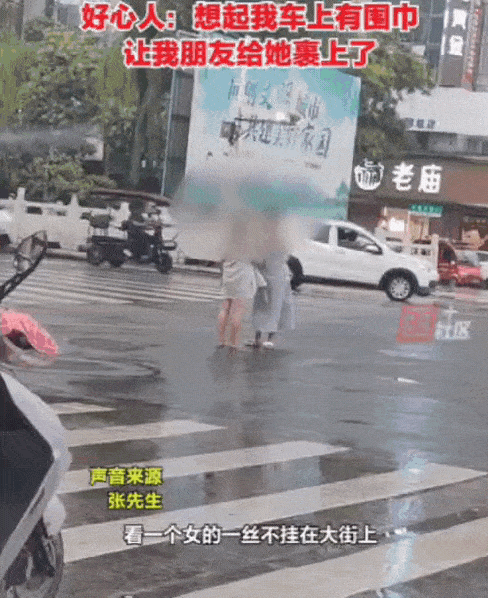 太暖心了，这样的人才是我们学习的榜样！在河南洛阳的街头，发生了一件让人揪心的事。