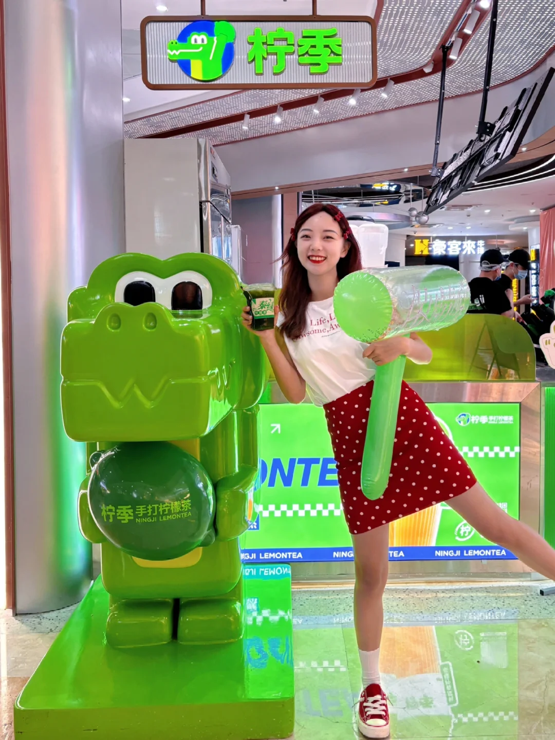 今天是和霸总约会的一天，酷爽来袭～