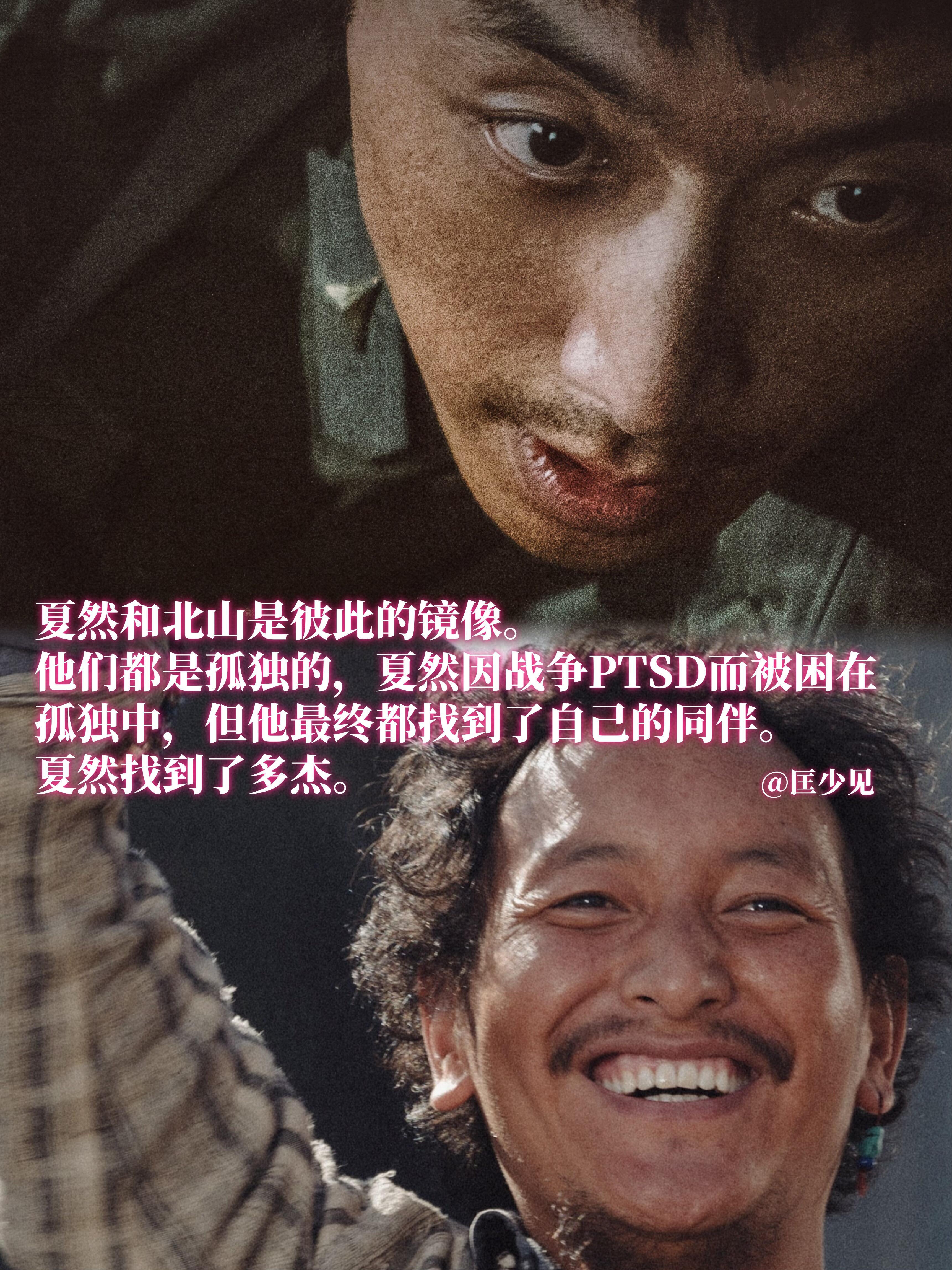 《大风杀》细思极恐的十个细节！1夏然上过战场，参军的年龄大多在 13 岁至 23