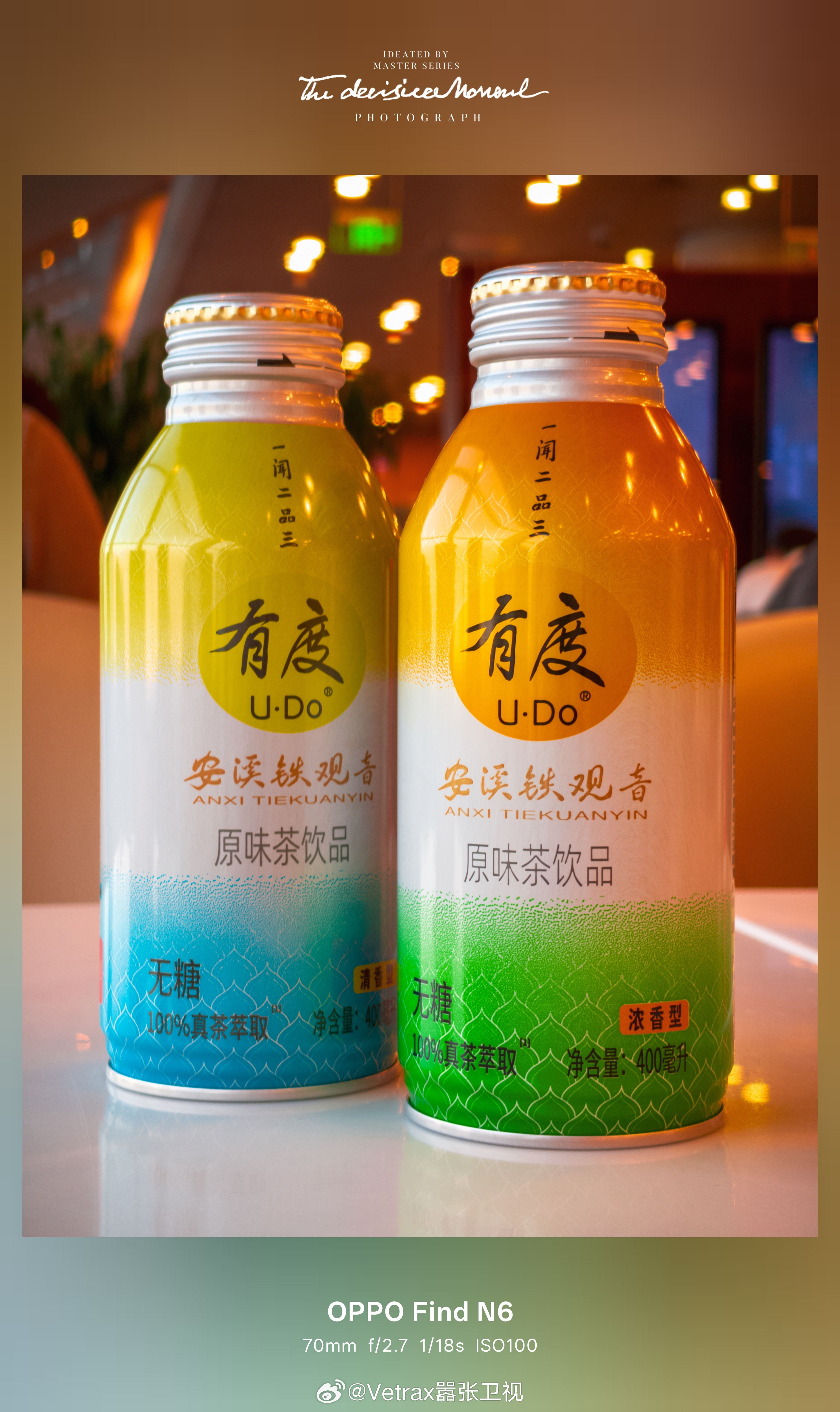 首都 T2 东航休息室什么时候有这个的……看着还挺高级。（还蛮好喝的） 北京·东