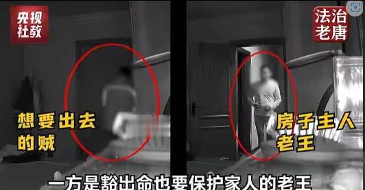 “法不能向不法让步！”广西发生了一起引发广泛讨论的案件。一个小伙当晚带着些许酒意