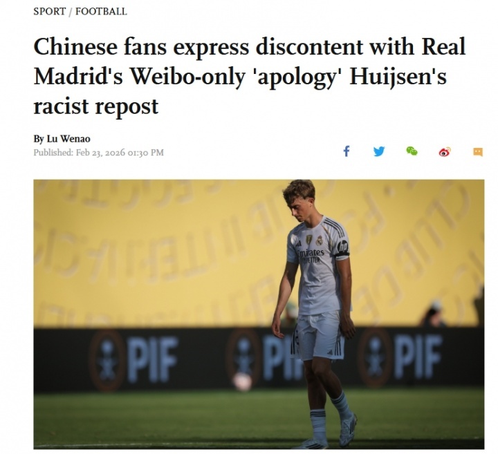 《环球时报》英文版网站发文报道了赫伊森转发辱华内容的事件，文章的标题为《中国球迷