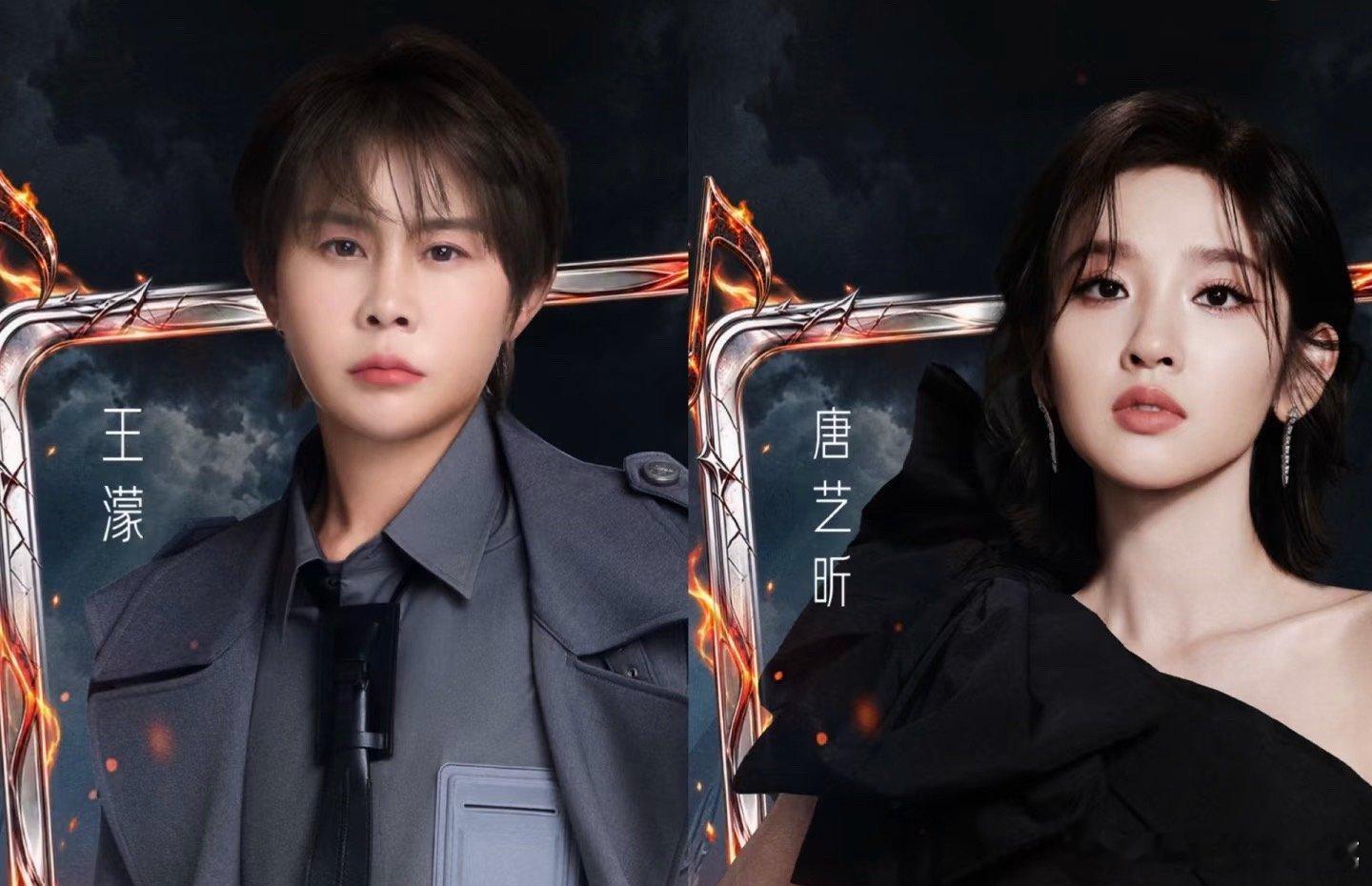 王濛也是吃上浪姐红利王濛披哥收官夜有两个舞台 王濛浪姐的红利来了，出席了李静的综