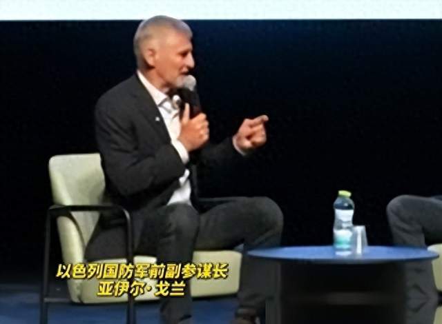 以色列反对派领导人：暗杀伊朗前最高领袖，是一个“错误”！