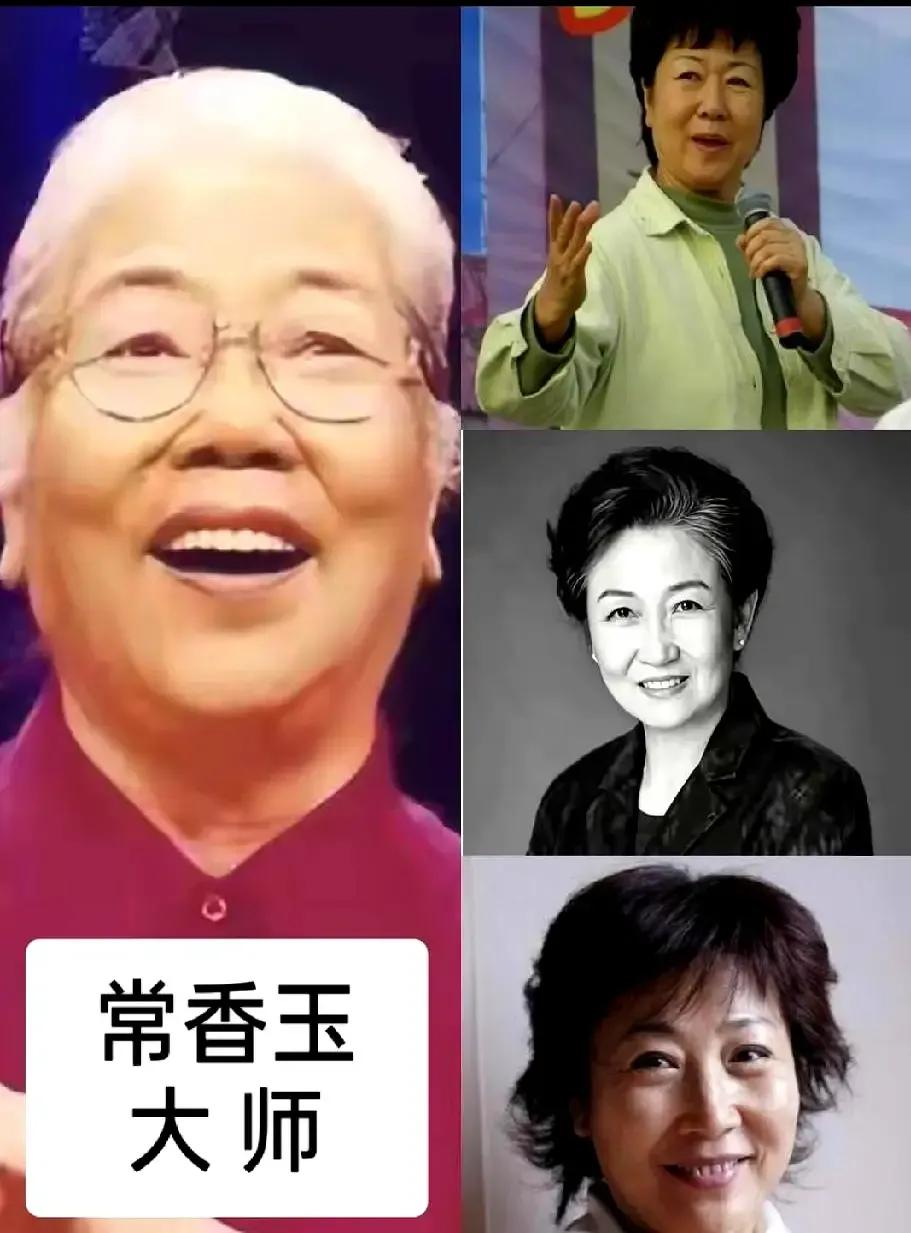 被骂了22年的“不孝孙女”，在常香玉二女儿追悼会当天没去灵堂
2026年6月7日