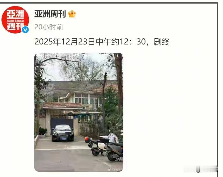 面对十万个为什么，馆长心潮澎湃，面对舆论照我四壁，看我笑话，我自岿然不动。
86