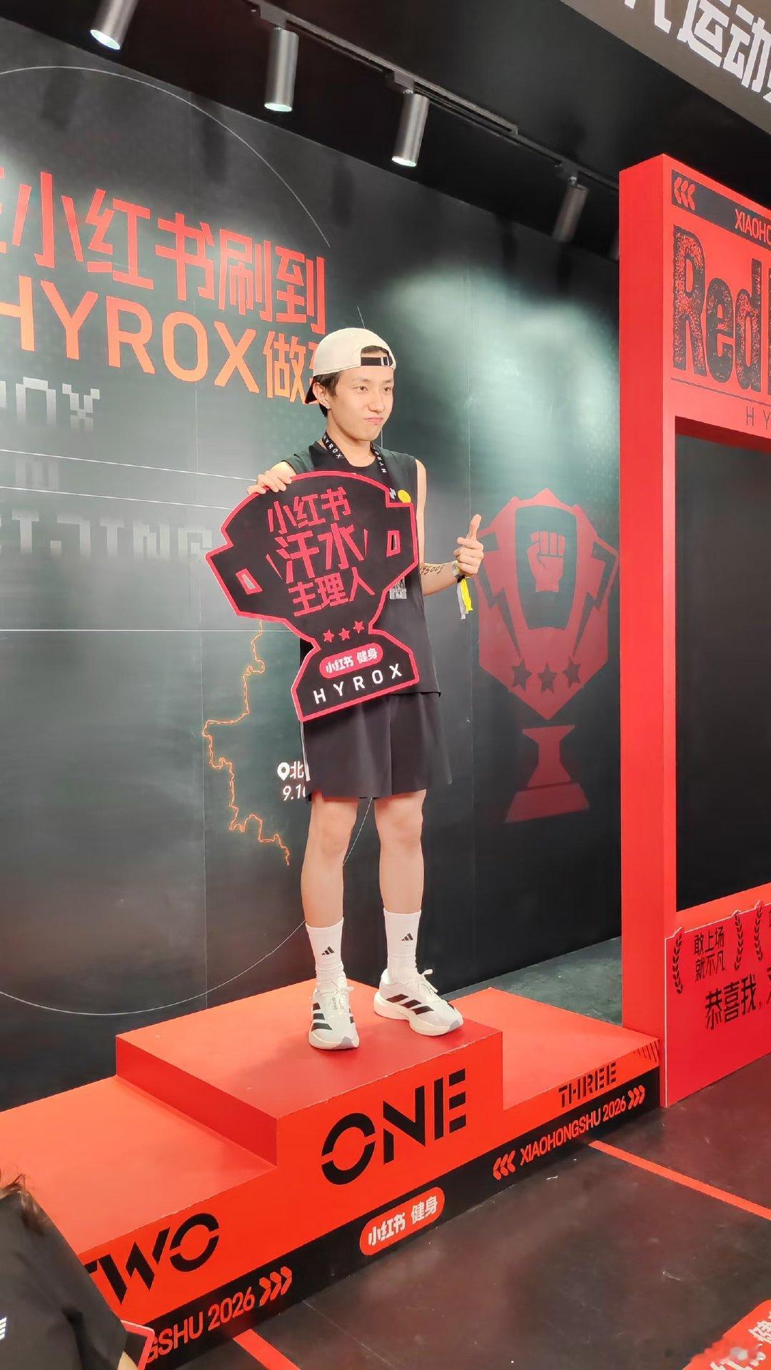 感谢小红书！！！ ​​​